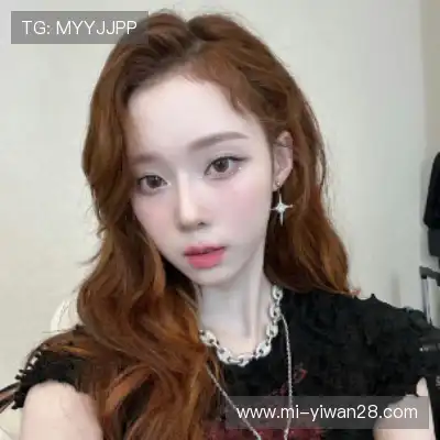 晏靓婕